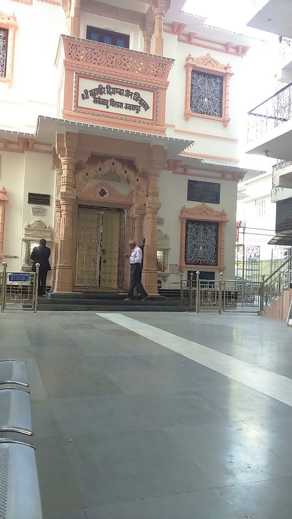 udaipur - mahaveer jain dharamshala